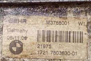 M3788001 , art14088265 Радиатор масляный BMW 7 E65/E66 Арт 14088265, вид 5