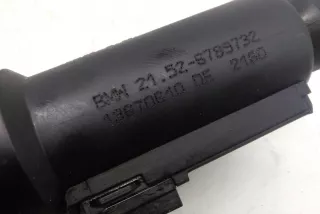 5789732 , art13923735 Цилиндр сцепления главный BMW 5 F10/F11/GT F07 Арт 13923735, вид 2