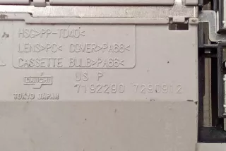 7290912 , art14009254 Фонарь салона (плафон) Honda Civic 9 Арт 14009254, вид 4