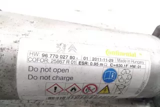 9677002780 , art13151173 Прочая запчасть Peugeot 508 Арт 13151173, вид 3