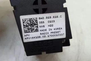8W2919616C , art13946346 Прочая запчасть Audi A4 B9 Арт 13946346, вид 5