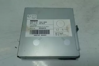 284A1BR00C , art14070383 Прочая запчасть Nissan Qashqai+2 Арт 14070383, вид 1