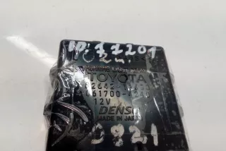 8264212050 , art14076535 Прочая запчасть Toyota Yaris VERSO Арт 14076535, вид 4