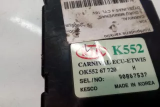 OK55267720 , art14076611 Прочая запчасть Kia Carnival 2 Арт 14076611, вид 4