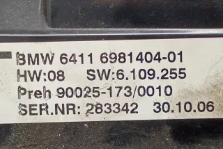 6981404 , art14088431 Прочая запчасть BMW 7 E65/E66 Арт 14088431, вид 4