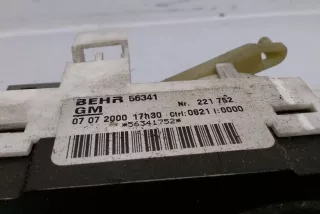 56341 , art14110145 Прочая запчасть Opel Zafira A Арт 14110145, вид 2