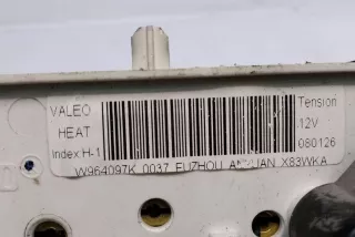 W964097K , art14110177 Прочая запчасть Opel Vivaro C Арт 14110177, вид 5