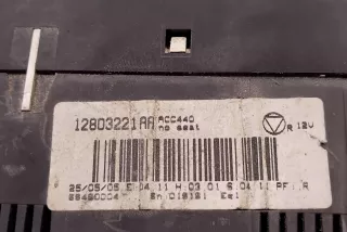 12803221AA , art14113687 Прочая запчасть Saab 9-3 2 Арт 14113687, вид 4