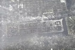 7787330 , art14103764 Декоративная крышка двигателя BMW 3 E46 Арт 14103764, вид 3