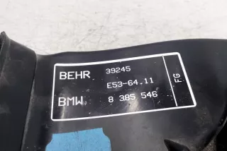 9461252047 , art13929125 Сопротивление печки BMW X2 F39 Арт 13929125, вид 2