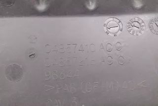 04857410ACC , art13907783 Прочая запчасть Chrysler Voyager 4 Арт 13907783, вид 5