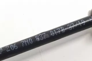 7N0837017B , art14006719 Прочая запчасть Seat Ateca Арт 14006719, вид 4