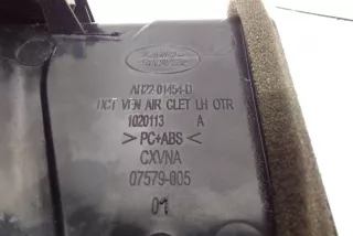 AH2201454D , art13912677 Дефлектор обдува салона Land Rover Discovery 4 Арт 13912677, вид 5