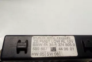 613583748059 , art14077861 Блок управления двери передней левой BMW 5 E39 Арт 14077861, вид 4