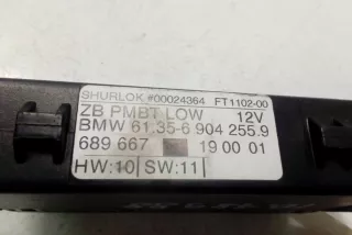 613569042559 , art14079028 Блок управления двери передней левой BMW 5 E39 Арт 14079028, вид 3