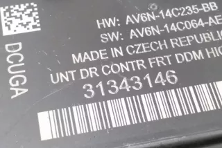 31343146 , art14005498 Блок управления двери задней правой Volvo V60 1 Арт 14005498, вид 2
