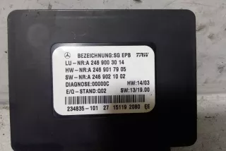 A2469003014 , art14123051 Блок ручника (стояночного тормоза) Mercedes CLA c117 Арт 14123051, вид 4