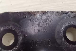 30784277 , art13946063 Пластик моторного отсека Volvo XC90 1 restailing Арт 13946063, вид 3