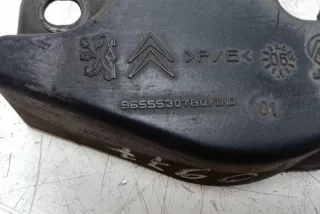 9655530780 , art13952419 Пластик моторного отсека Peugeot 407 Арт 13952419, вид 2