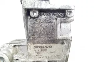 31293426 , art14008303 Пластик моторного отсека Volvo V70 3 Арт 14008303, вид 2
