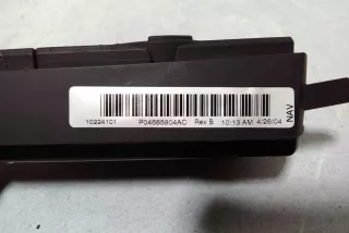 P04685904AC , art14116781 Часы Chrysler Pacifica 2004 Арт 14116781, вид 3
