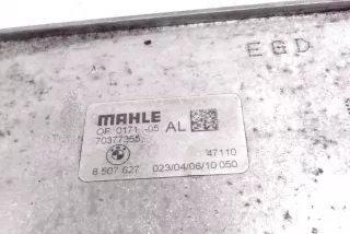 8507627 , art14000986 Кронштейн масляного фильтра BMW 5 F10/F11/GT F07 Арт 14000986, вид 2