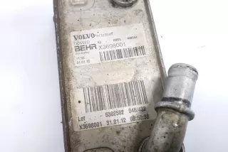 31325045 , art14512285 Кронштейн масляного фильтра Volvo XC90 1 restailing 2.4л Арт 14512285, вид 4