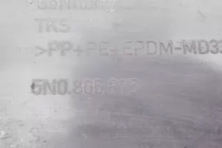 5N0805915 , art13998143 Защита двигателя Volkswagen Tiguan 2 Арт 13998143, вид 2