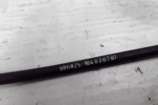 986825104020207 , art13936889 Проводка двери Ford Galaxy 2 Арт 13936889, вид 4