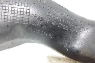 9651937380 , art14118098 Патрубок впускного коллектора Peugeot 407 Арт 14118098, вид 4