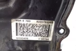 8200765060 , art14121070 Накладка декоративная Renault Trafic 2 Арт 14121070, вид 2