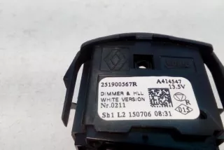 251900567R , art13806044 Кнопка (выключатель) Renault Espace 3 Арт 13806044, вид 4