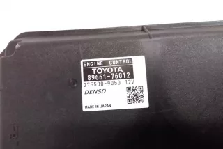 8966176012 , art14105654 Блок управления двигателем Lexus CT 1.8л Арт 14105654, вид 2