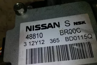 48810BR00C , art14074811 Электроусилитель руля Nissan Qashqai+2 Арт 14074811, вид 6