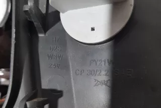 8H0941004AC , art12471792 Фара правая Audi A4 B6 Арт 12471792, вид 8