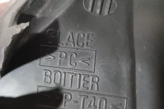 88203989D , art12526535 Фара правая Peugeot 306 Арт 12526535, вид 9