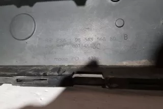9654356880 , art13716715 Бампер передний Peugeot 207 Арт 13716715, вид 8