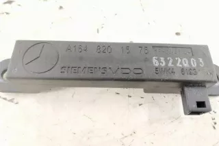1648201575, A1648201575 , art13503626 Антенна Mercedes R W251 Арт 13503626, вид 2