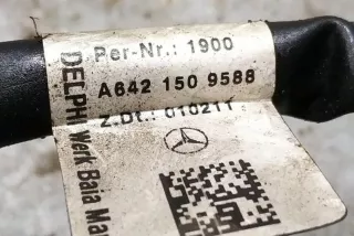 6421509588, A6421509588 , art13503674 Проводка двигателя Mercedes R W251 Арт 13503674, вид 5