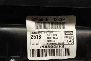 2518300008, 2218703858 , art13504434 Сопротивление печки Mercedes R W251 Арт 13504434, вид 7