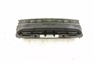 2129002814, 2129007404 , art13505565 Прочая запчасть Mercedes E W212 Арт 13505565, вид 2