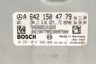 6421504779, 6421507572 , art13506250 Блок управления двигателем Mercedes E W211 Арт 13506250, вид 4