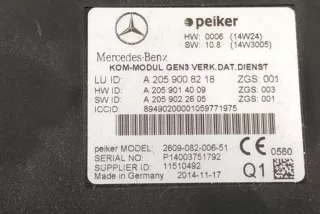 2059008218, 2059000319 , art13506891 Блок управления телефоном Mercedes C W205 Арт 13506891, вид 2