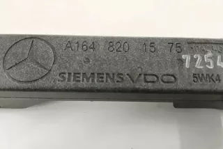 1648201575, A1648201575 , art13507196 Антенна Mercedes ML W164 Арт 13507196, вид 2