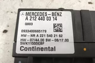 2124400314, 2129000306 , art13507251 Блок управления ТНВД Mercedes C W204 Арт 13507251, вид 2
