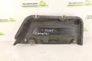 A2046100508, 2046100508 , art13508343 Декоративная крышка двигателя Mercedes C W204 Арт 13508343, вид 1