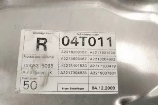 2217300879, 2218203102 , art13509111 Стеклоподъемник задний правый Mercedes S W221 Арт 13509111, вид 2