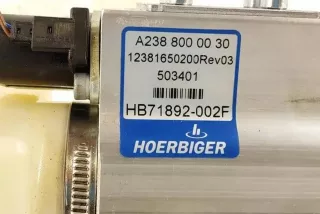 2388000030, 2058000500 , art13510019 Механизм складывания крыши Mercedes E W238 Арт 13510019, вид 2