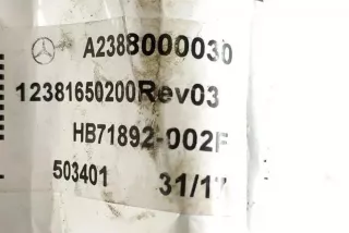 2388000030, 2058000500 , art13510019 Механизм складывания крыши Mercedes E W238 Арт 13510019, вид 6