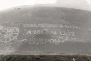 A1668841322, 1668841322 , art13510673 Защита арок задняя левая (подкрылок) Mercedes ML/GLE W166 Арт 13510673, вид 4